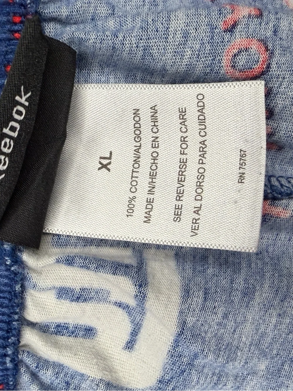 New York Giants Reebok Blue Logo Lounge Pants - Picture 3 of 4